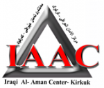 Iraquienne Al-Aman Centre