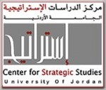 The Center for Strategic Studies – The Jordanian University