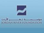 مؤسسة نهر الأردن