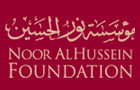 La Fondation Noor Al Hussein
