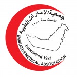 جمعية الإمارات الطبية