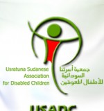 Usratuna Association soudanaise pour Childern handicapés
