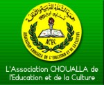 Association de la flamme pour l'éducation et la culture