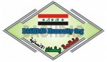 منظمة إنسانية بغداد
