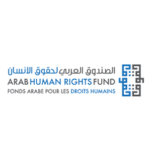 Fonds arabe des droits de l'homme