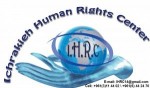 مركز Ichrakieh لحماية حقوق الإنسان