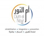 Oum el Nour