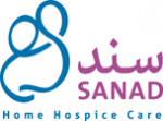 SANAD – The Home Hospice Organization of Lebanon