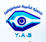 Youth Association of the Blind