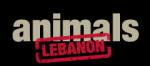 حيوانات لبنان