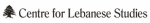 مركز الدراسات اللبنانية