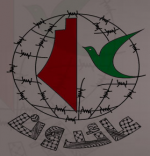 Center for Refugee Rights – Aidoun