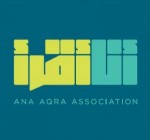 Ana Aqra Association