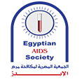 جمعية الإيدز المصرية