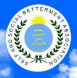 Self & Social Betterment Association