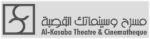 Kasaba Theatre and Cinematheque