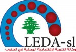 Agence de développement économique local au Sud-Liban