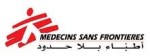 Médecins Sans Frontières in Lebanon