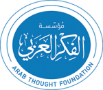 Fondation de la pensée arabe
