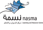 Centre d'apprentissage et de ressources NASMA