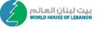 World House of Lebanon