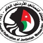 Fédération générale des femmes jordaniennes