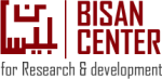 Bisan Center for Research and Development