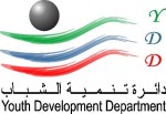 بيت الشرق - المركز الفلسطيني لتنمية المشاريع الصغيرة