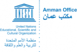 الأمم المتحدة للتربية والعلم والثقافة (اليونسكو) الأردن