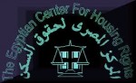 Centre égyptien pour le droit au logement