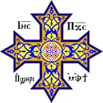 Église copte orthodoxe