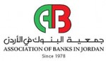 Association des banques en Jordanie
