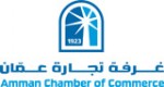 Amman Chambre de commerce