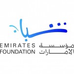 مؤسسة الإمارات