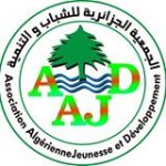 Association Algérienne Jeunesse et développement