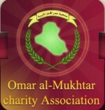 Alyarmok Charitable Society