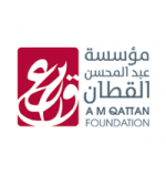 AM Qattan Foundation