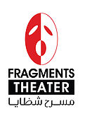 fragments de théâtre