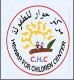 Hewar Childhood Center