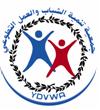 Développement de la jeunesse et de l'Association Volontariat
