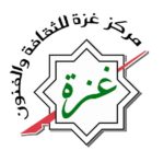 Gaza Association For Culture And Arts