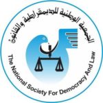 National Society for Democracy and Law