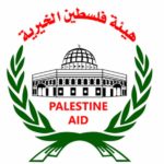 فلسطين المعونة