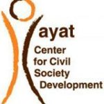 Centre Hayat pour le développement de la société civile