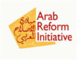 Initiative de réforme arabe