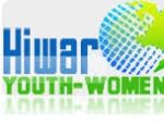 مركز حوار لتمكين الشباب والمرأة