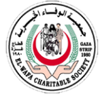 El-Wafa Charitable Society