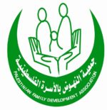 جمعية تنمية الأسرة الفلسطينية