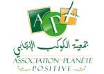 Planète Association Positive