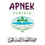 Association pour la protection de la nature et de l'environnement, Kairouan